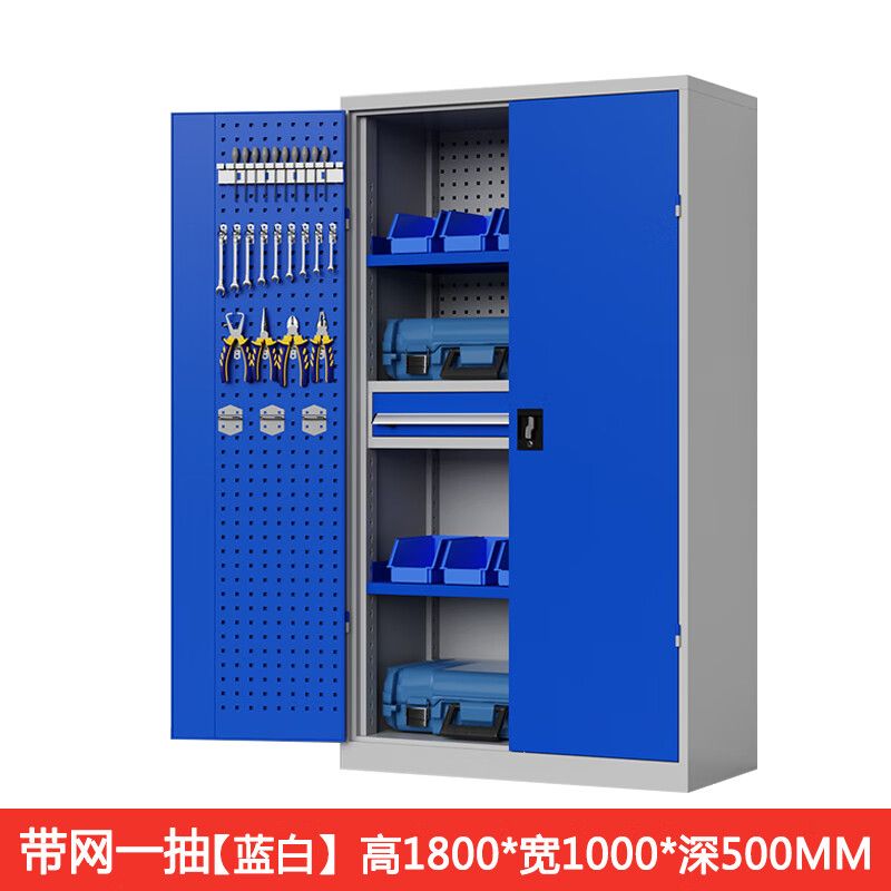 带网板内一斗