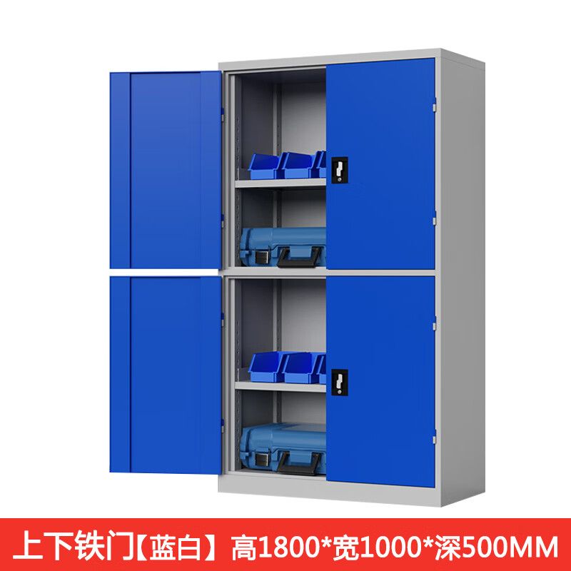 通双节无挂网