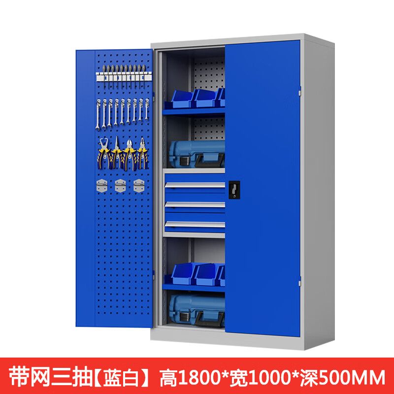 带网板内三斗