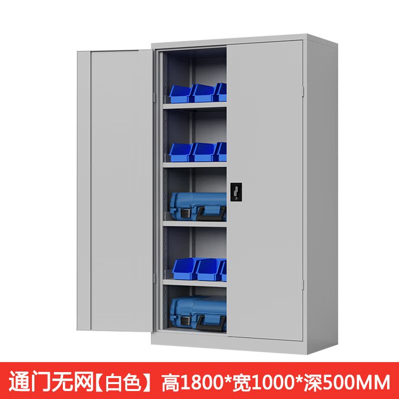 通门无网内4板工具柜灰白色